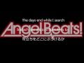 「エンジェルビーツ!」 Angel Beats! - My Song (Instrumental) Yui ...