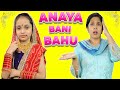 ANAYA Bani BAHU Moral Stories For Kids Hindi Kahaniya ToyStars
