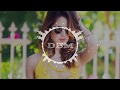 Sundari Sundari Onnorungi Vaa DJ Remix ULLAS UDAY REMIX Lalettan Song Remix