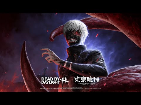 Dead by Daylight The Ghoul (Ken Kaneki) Chase Music [Live]