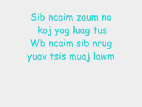 sib hlub tsis sib tau cover by kiana lauj