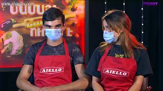 Մամայի եփածն ուրիշ է/Mamayi epatsn urish e - Program 296