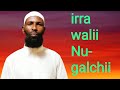 New Nashiidaa Abdosh Aliyyi Walii Nugalchii