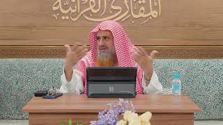 صورة المجلس الثامن (8) من كتاب: (اختلاف العدد) لأحمد بن جعفر بن المنادي، السبت: 23-4-1446هـ، 26-10-2024م