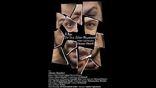 A Man On The Silver Mountain - Official Trailer