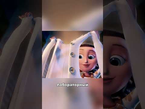 Мечта, несмотря на неудачи#shorts