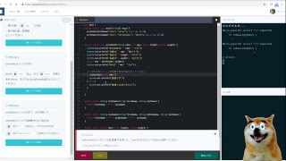 #169 ライブ配信　知識ゼロからプログラミング実況中継 Java プロゲート 　バーシーチャンネル