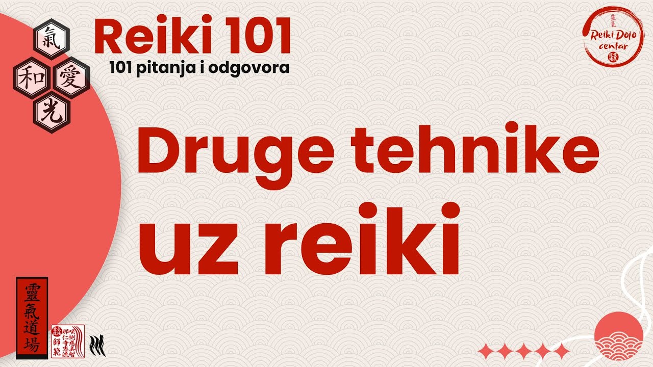 Druge tehnike uz reiki