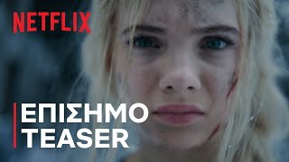 Ο Γητευτής: Σεζόν 2  - Τρέιλερ teaser | Netflix