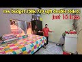 16 LACS 700 SQFT 2BHK RESALE FLAT SALE UTTARPARA GROUND FLOOR 2 TOILETS WITH BALCONY