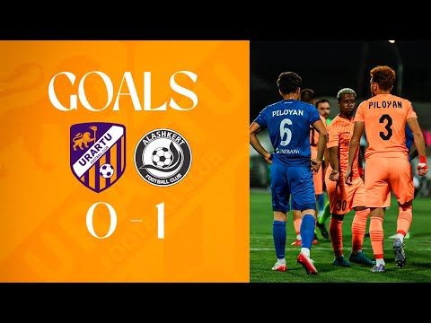 Fastex PL, Matchday 4 | Urartu FC - FC Alashkert 0-1 | GOAL