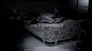 [1hour/1시간] I’m Watching a Loneliness Just Arisen - 새소년(SE SO NEON)