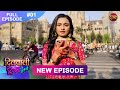 Dilwali Dulha Le Jayegi 24 March Full Episode 1 New Show Dangal TV
