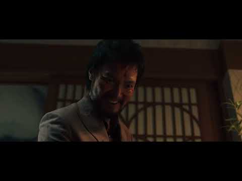 Munetaka Aoki - The RoundUp (Scenes)