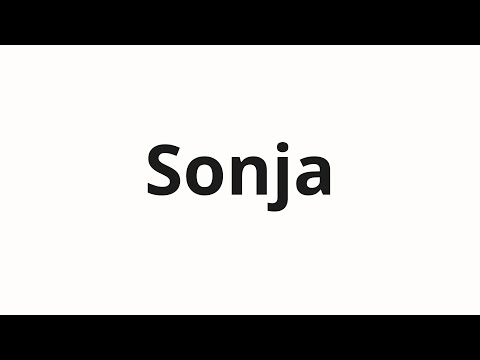 How to pronounce Sonja | Соня (Sonya in Russian)