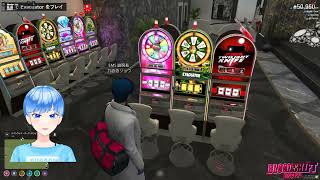 [#BsCGTA] 43日目 ギャンブルに挑戦するも相変わらず勝てない - GTAV 2026/08/17 [青空昴]
