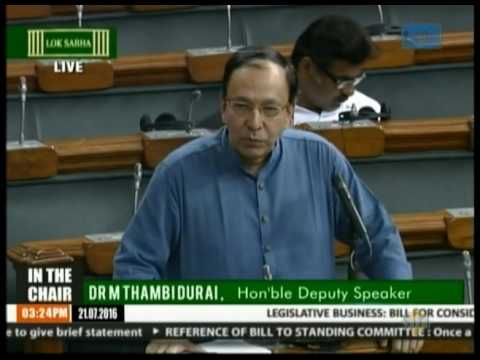 Sugata Bose speaks on National Institute of Technology, Science Education & Research Amendment Bill