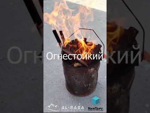 Гидроксид алюминия тригидрат