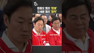 유튜브 썸네일