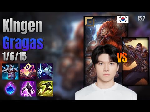 Kingen Top Gragas vs Jayce lol KR solo rank Full Game 15.7 | 킹겐 그라가스 vs 제이스