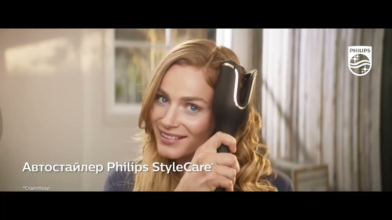 Машинка для завивки волосся PHILIPS StyleCare Prestige BHB876/00 video preview