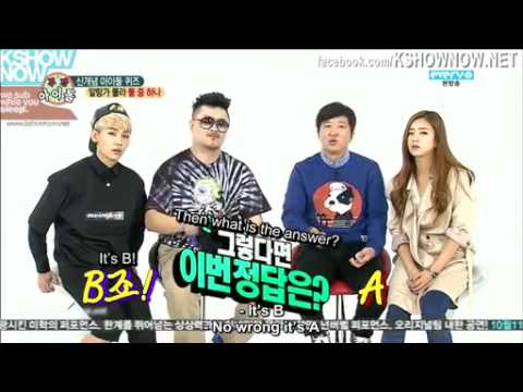 [ENG] 131113 IU on Weekly Idol (Part 2)