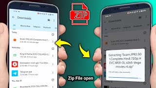 Download zip file kaise open karen || how to open zip file || Zip file unzip kare | Zip file extract