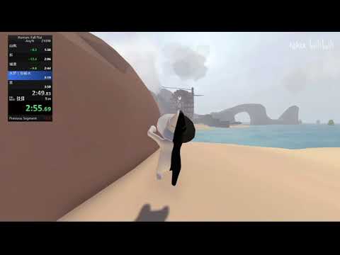 Human: Fall Flat speedrun coop 4WRS by lgklx,plcc,sky-dream,Yohan
