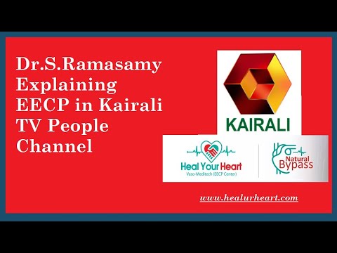 Dr S Ramasamy Explaining EECP in Kairali TV People Channel