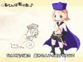Song of the Tomboy Princess Kagamine Rin 