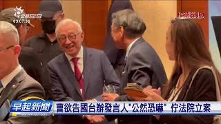 [討論] 平心而論 黑熊學院真的對民防有幫助嗎