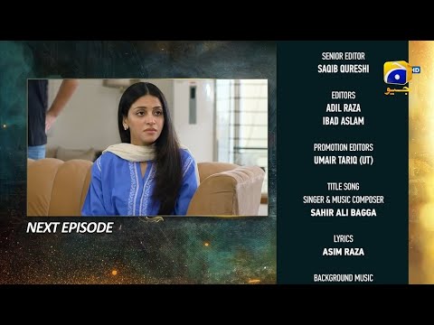 Shiddat Episode 46 Teaser - 8th July 2024 - Har Pal Geo