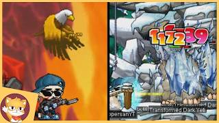 Sniper - First Look | MapleStory Classic World