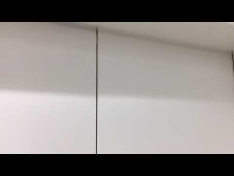 CLOSED: 1975 Otis Traction Elevators | Macy’s, Water Tower Place | Chicago, IL