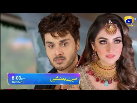Meray Humnasheen Episode 35 Teaser