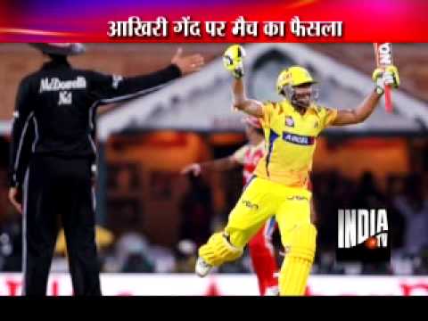 download lagu mp3 mp4 Csk Vs Rr 2010, download lagu Csk Vs Rr 2010 gratis, unduh video klip Csk Vs Rr 2010