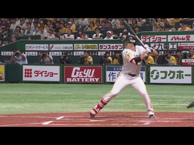 【1回裏】先制の一打!! ホークス・栗原陵矢 フェンス直撃のタイムリー2ベースヒット!!  2024年10月3日 福岡ソフトバンクホークス 対 東北楽天ゴールデンイーグルス