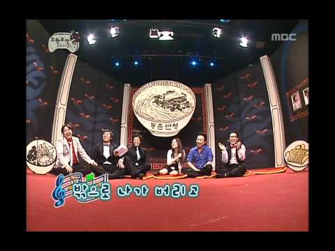 download lagu mp3 mp4 20060408, download mp3 20060408 free downloadn, video klip 20060408