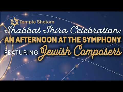 Shabbat Shira Concert - Temple Sholom, Vancouver, BC
