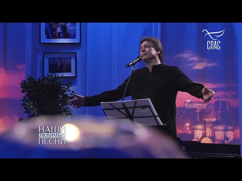 Сергей Маховиков - "Молитва Франсуа Вийона"