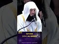 Surah Al Masad 111 With Mufti Menk