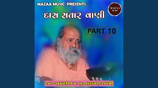 Download lagu Jo Anand Sant Fakir Kare mp3