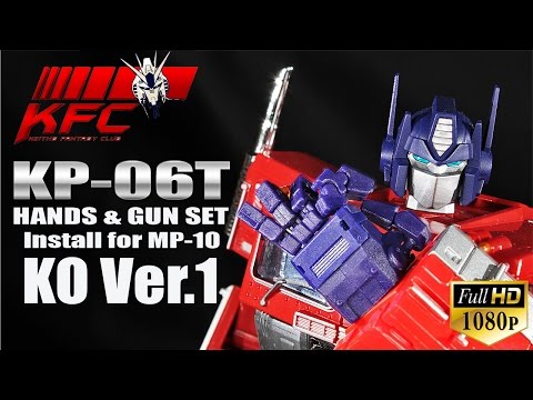 KO MP-10 KFC KP-06T Hands & Gun set install