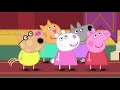 Peppa Pig 4x27 The Queen
