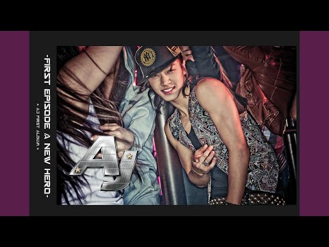 2009 (Feat. HYUNA) (2009 (Feat. 현아))