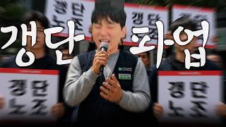 유튜브 썸네일