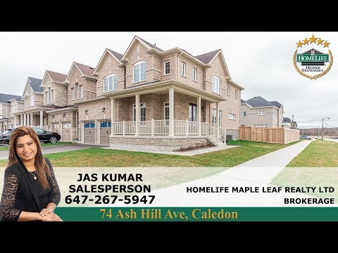 74 Ash Hill Ave, Caledon - HD VIRTUAL TOURS