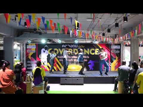 201205 (4K) Nagini cover Blackpink - Pretty Savage @ Robinson Bowin Cover Dance