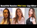 Popular Russian Actress Liya Silver Best Actress Liya Silver Biography