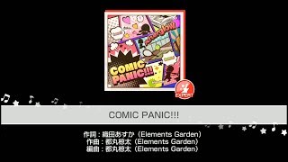 【バンドリ！ガルパ】COMIC PANIC!!!【Expert】1080P 60FPS